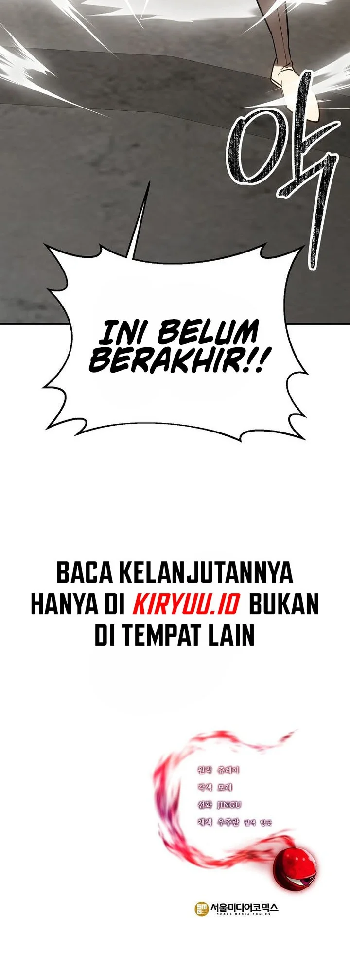 Stuck in a Glitch Novel as an Extra Chapter 48 - halaman 58