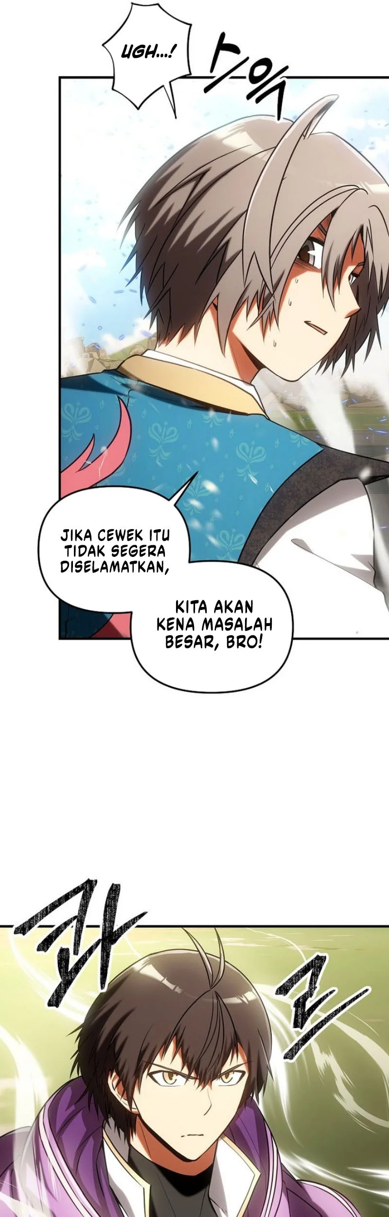 Stuck in a Glitch Novel as an Extra Chapter 49 - halaman 17