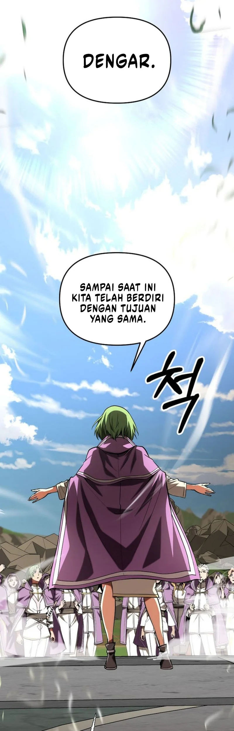 Stuck in a Glitch Novel as an Extra Chapter 49 - halaman 34