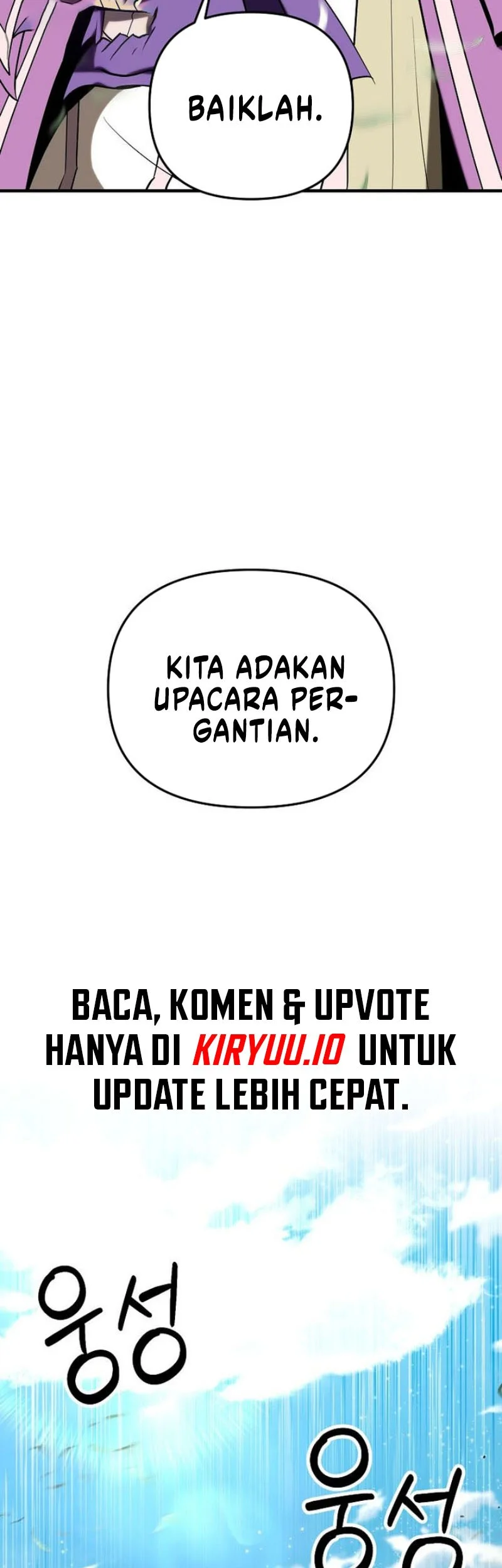 Stuck in a Glitch Novel as an Extra Chapter 49 - halaman 52