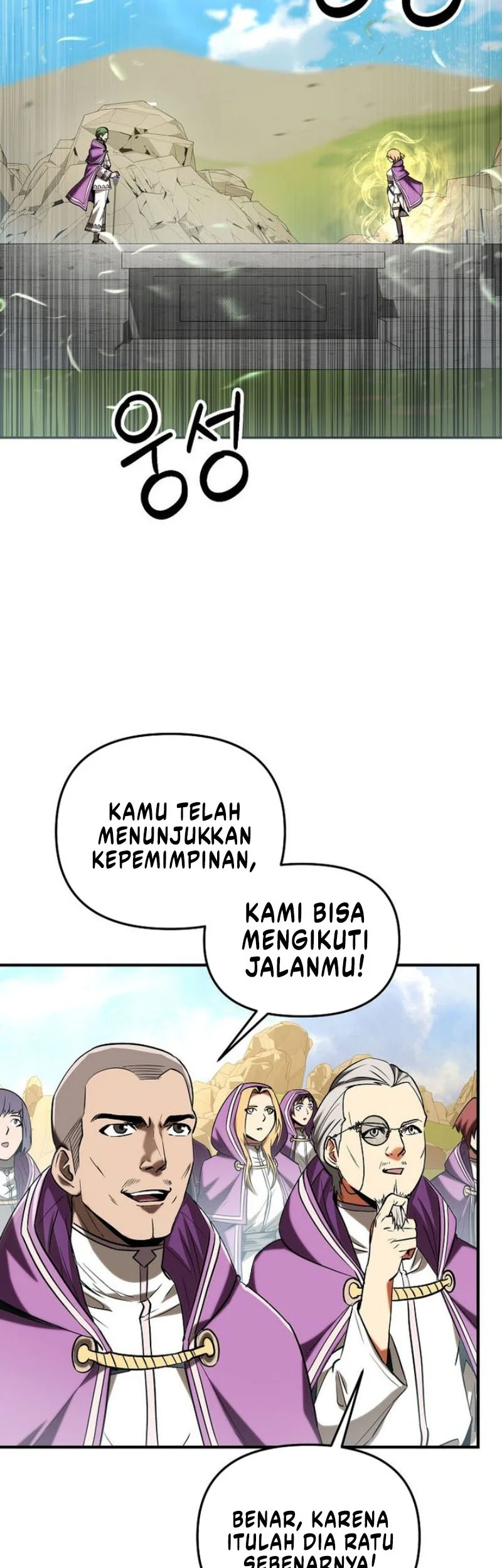 Stuck in a Glitch Novel as an Extra Chapter 49 - halaman 53