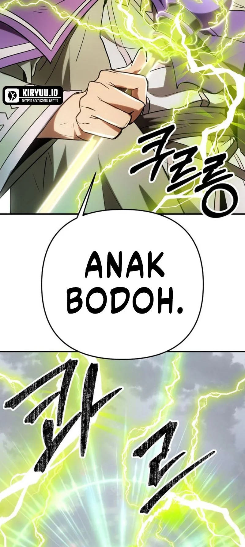 Stuck in a Glitch Novel as an Extra Chapter 49 - halaman 67