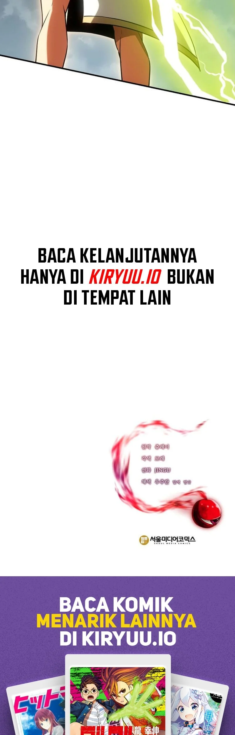 Stuck in a Glitch Novel as an Extra Chapter 49 - halaman 69