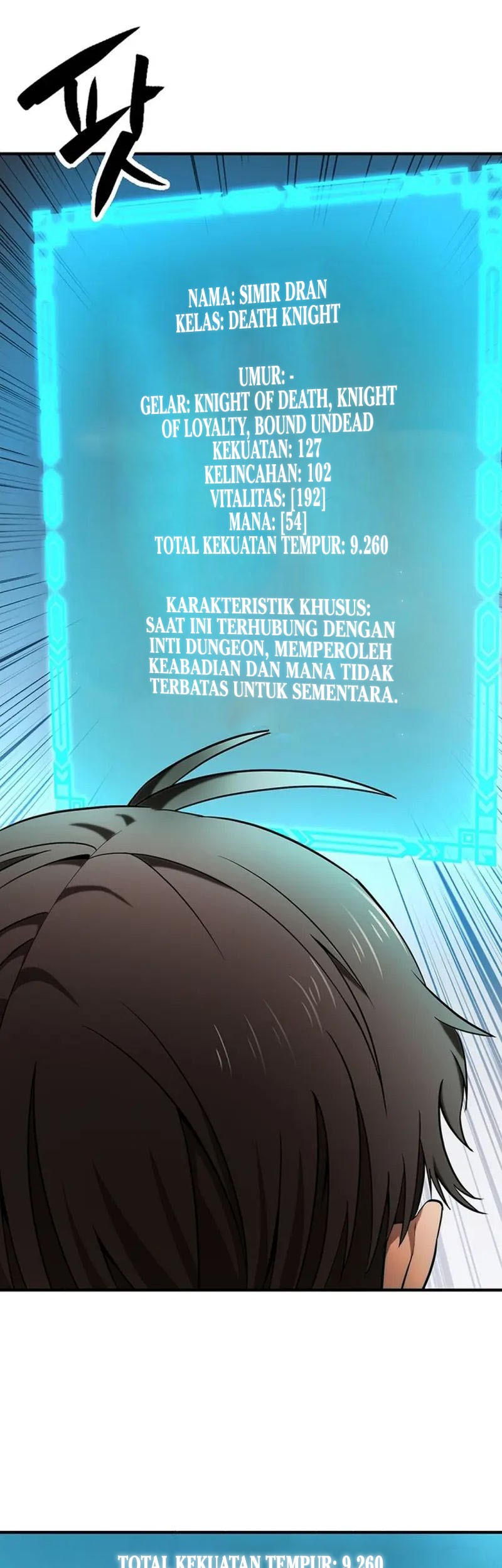 Stuck in a Glitch Novel as an Extra Chapter 5 - halaman 11