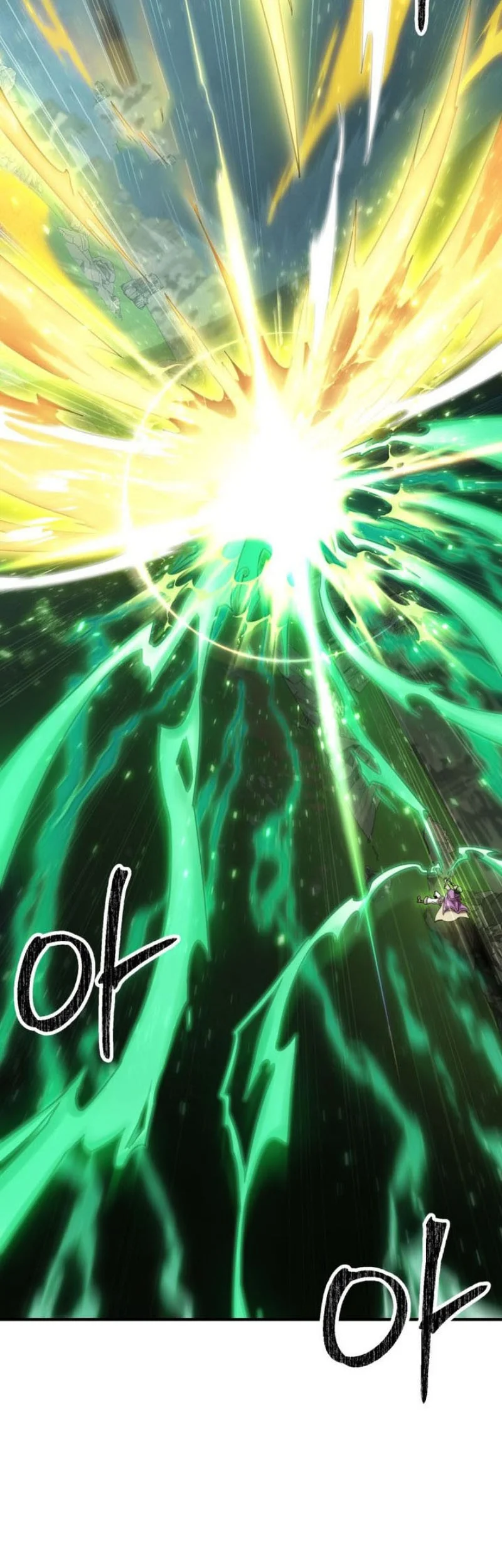 Stuck in a Glitch Novel as an Extra Chapter 50 - halaman 14