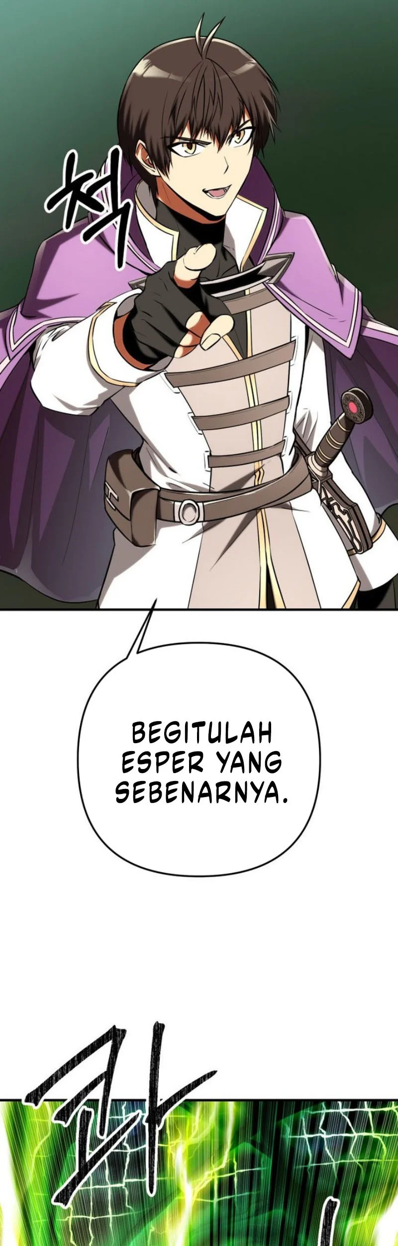 Stuck in a Glitch Novel as an Extra Chapter 50 - halaman 26