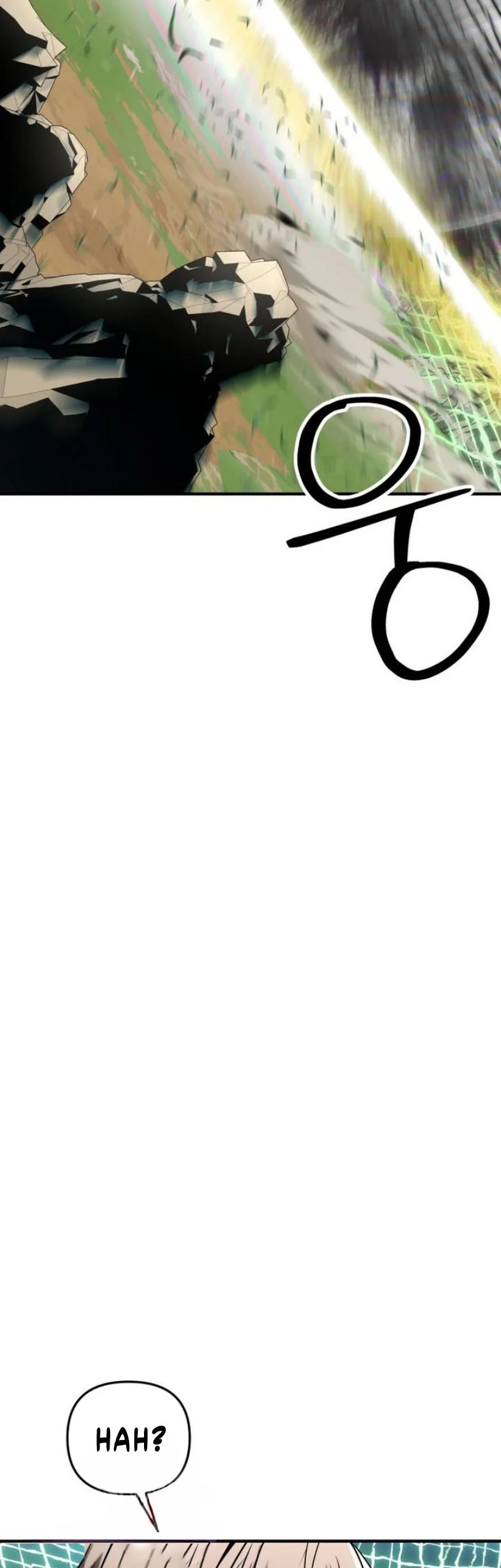 Stuck in a Glitch Novel as an Extra Chapter 50 - halaman 32