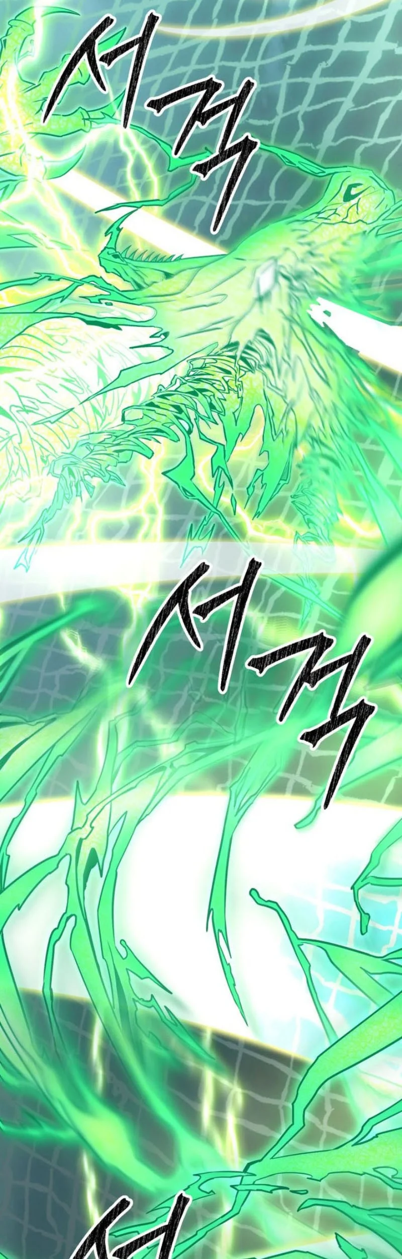 Stuck in a Glitch Novel as an Extra Chapter 50 - halaman 39