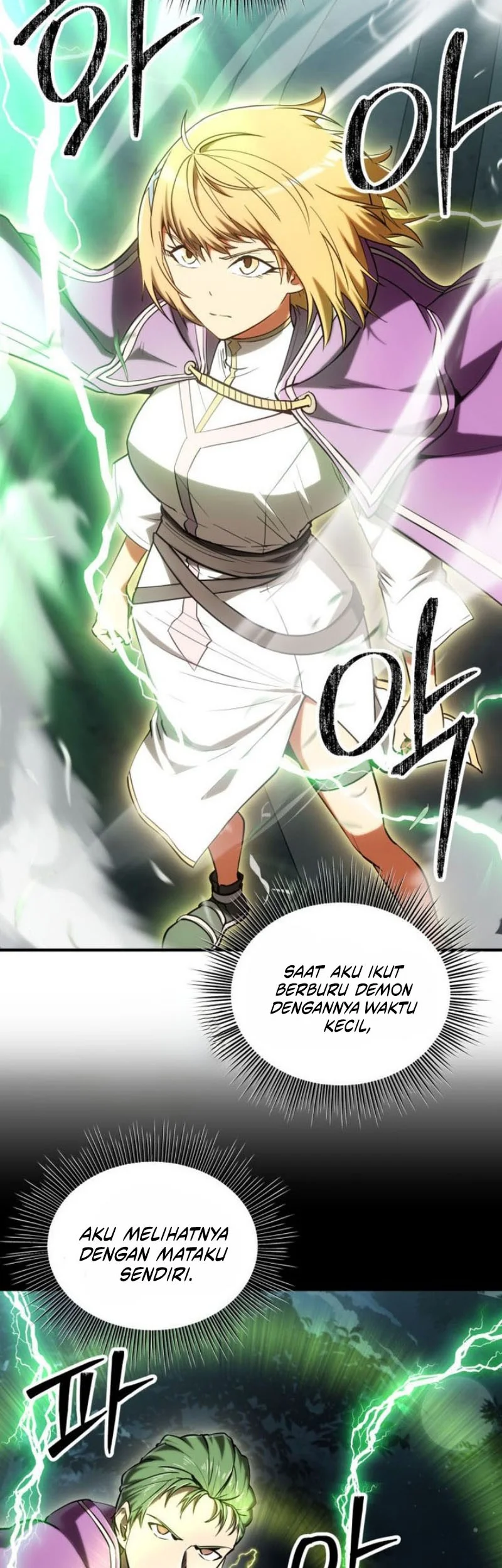 Stuck in a Glitch Novel as an Extra Chapter 50 - halaman 4