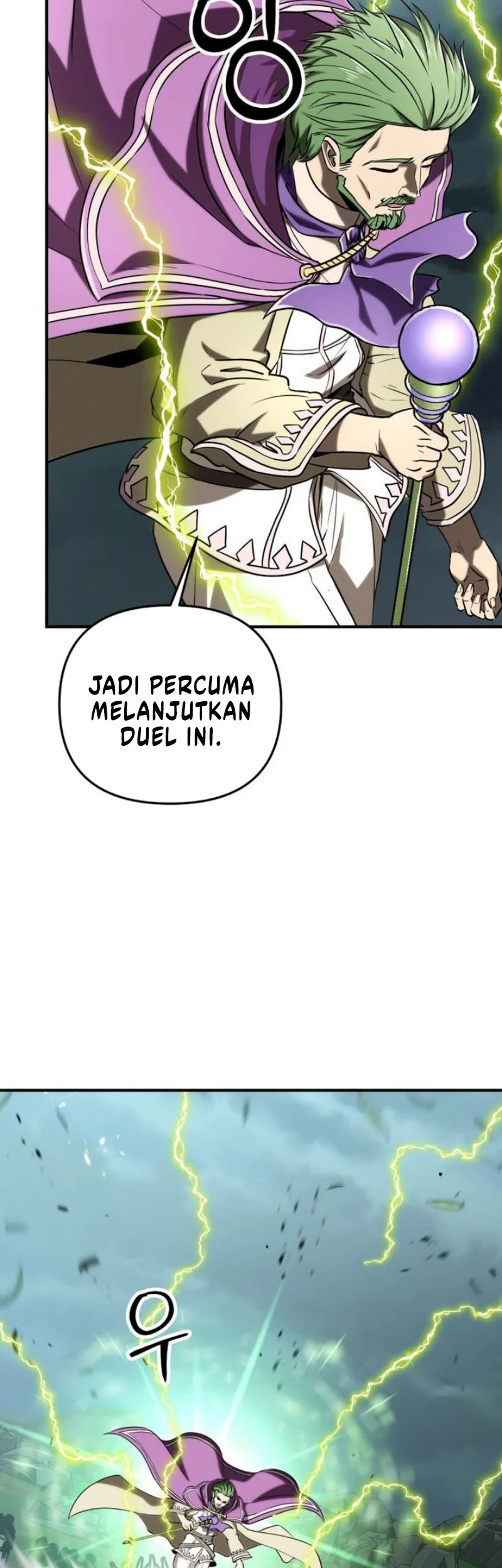 Stuck in a Glitch Novel as an Extra Chapter 50 - halaman 48