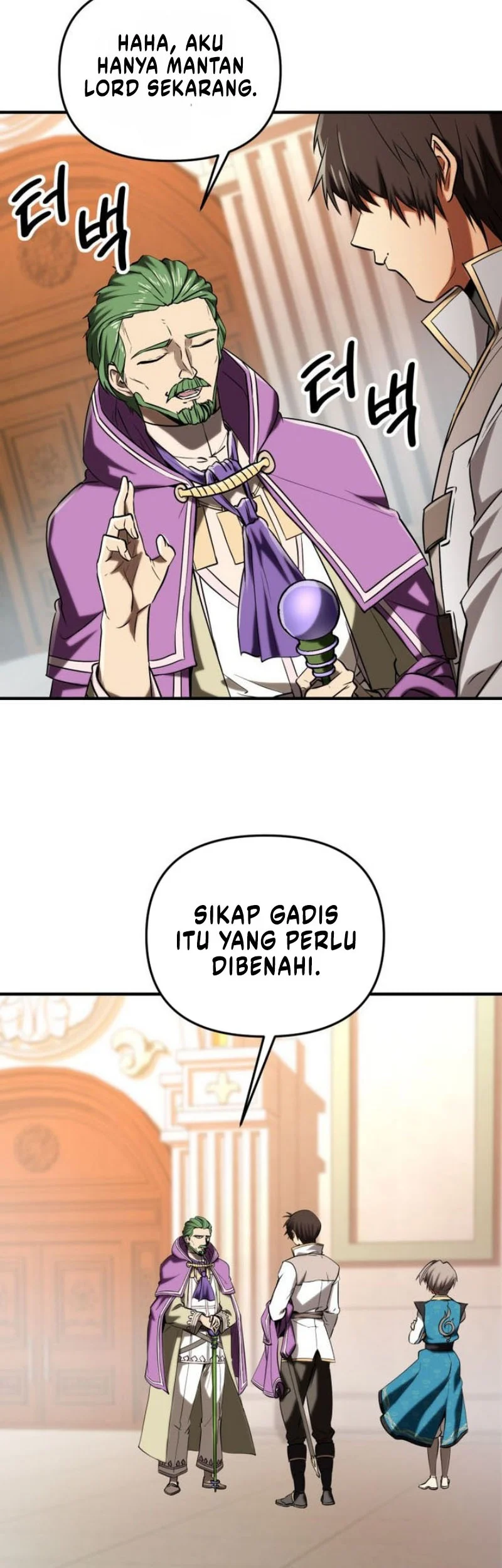 Stuck in a Glitch Novel as an Extra Chapter 50 - halaman 64