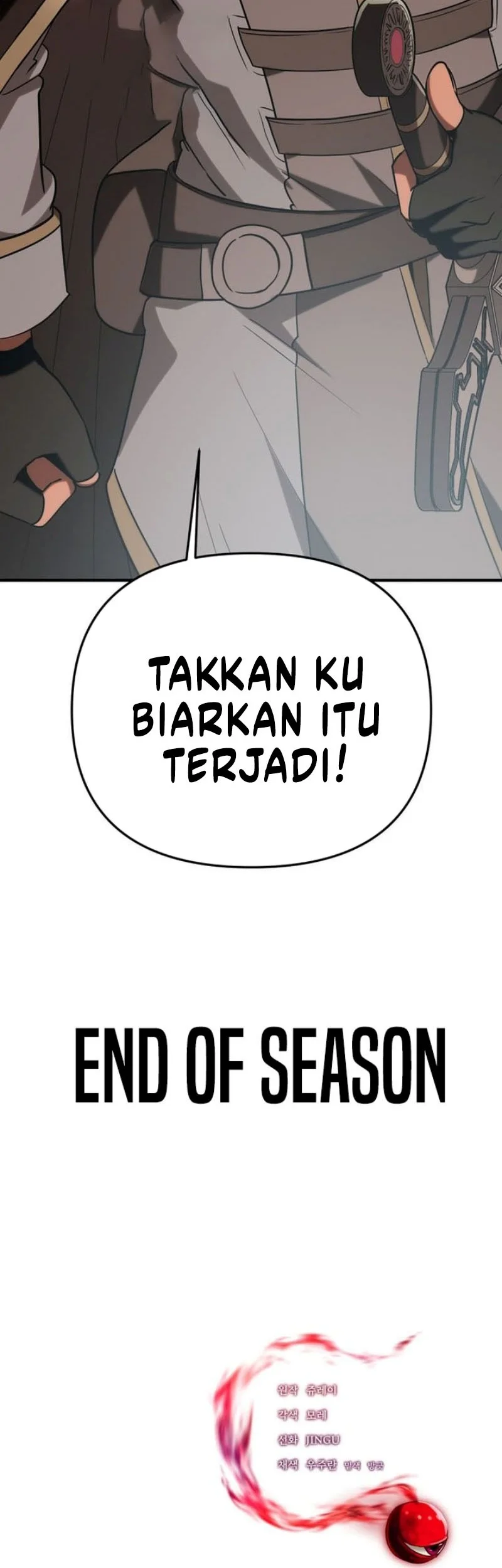 Stuck in a Glitch Novel as an Extra Chapter 51 - halaman 77