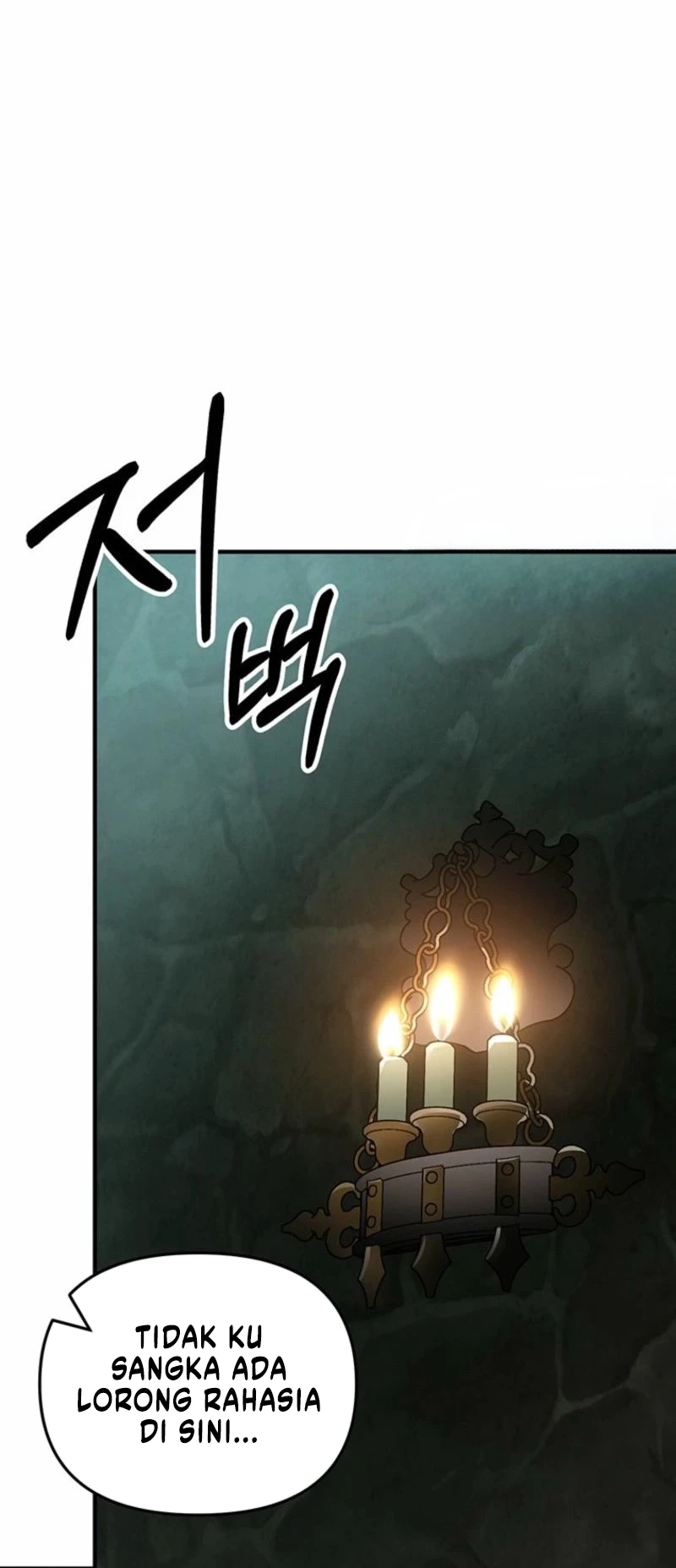 Stuck in a Glitch Novel as an Extra Chapter 52 - halaman 25