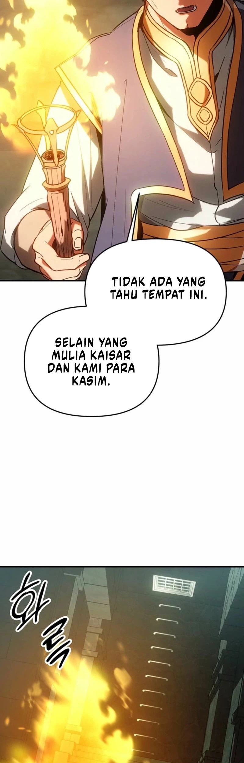 Stuck in a Glitch Novel as an Extra Chapter 52 - halaman 27