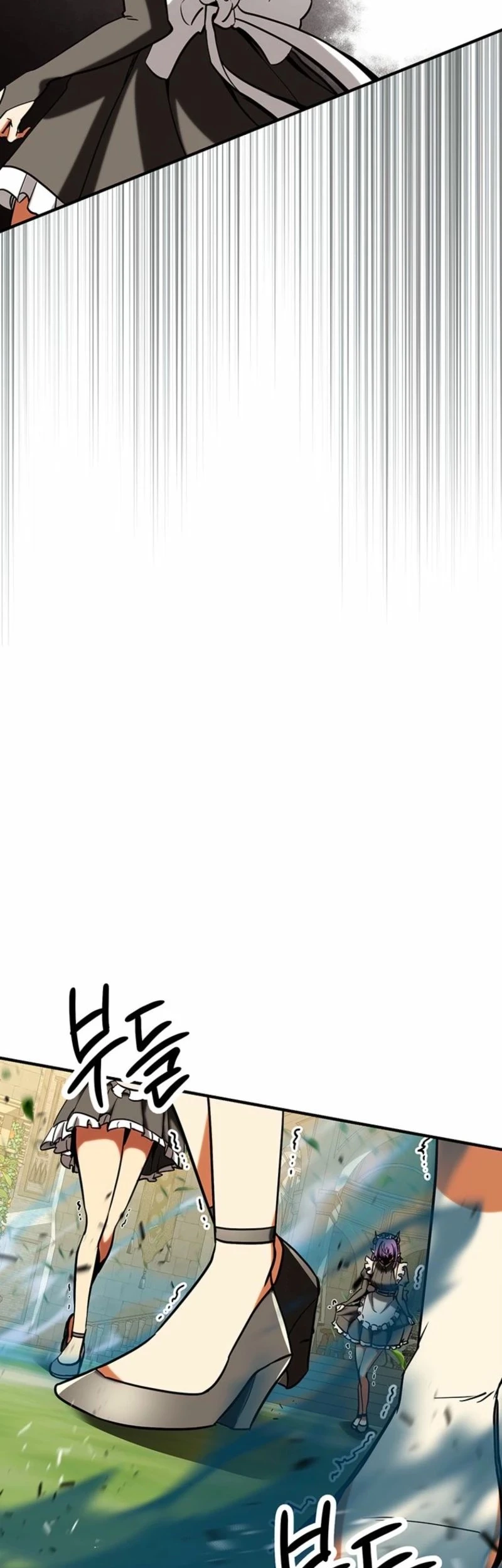 Stuck in a Glitch Novel as an Extra Chapter 52 - halaman 37