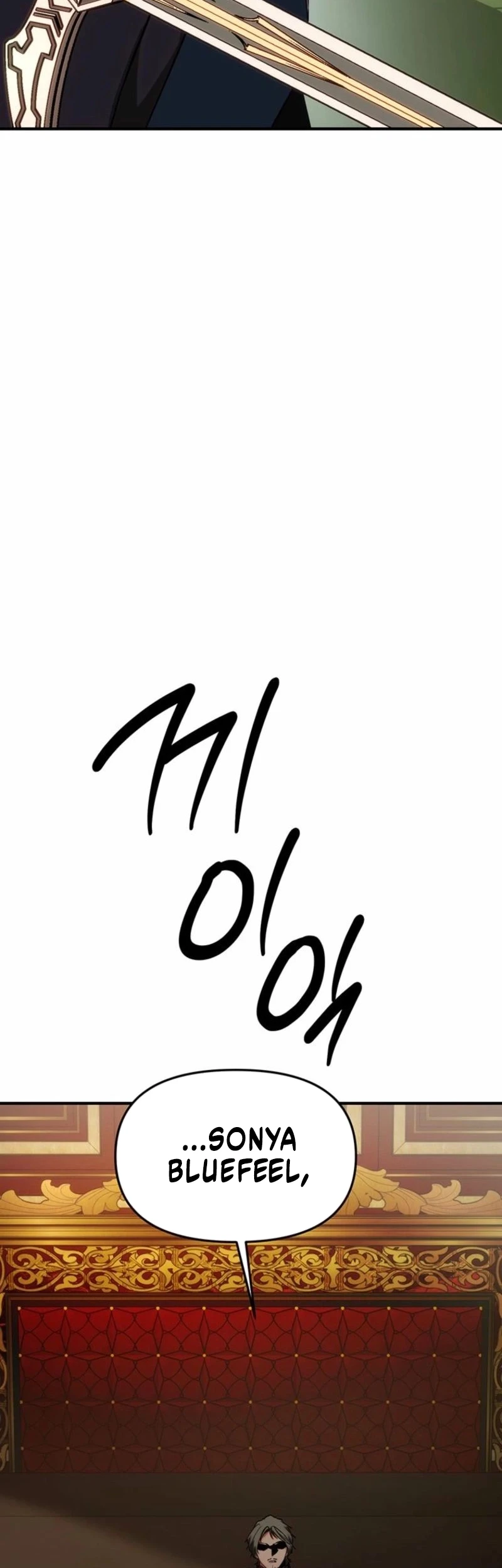 Stuck in a Glitch Novel as an Extra Chapter 52 - halaman 42