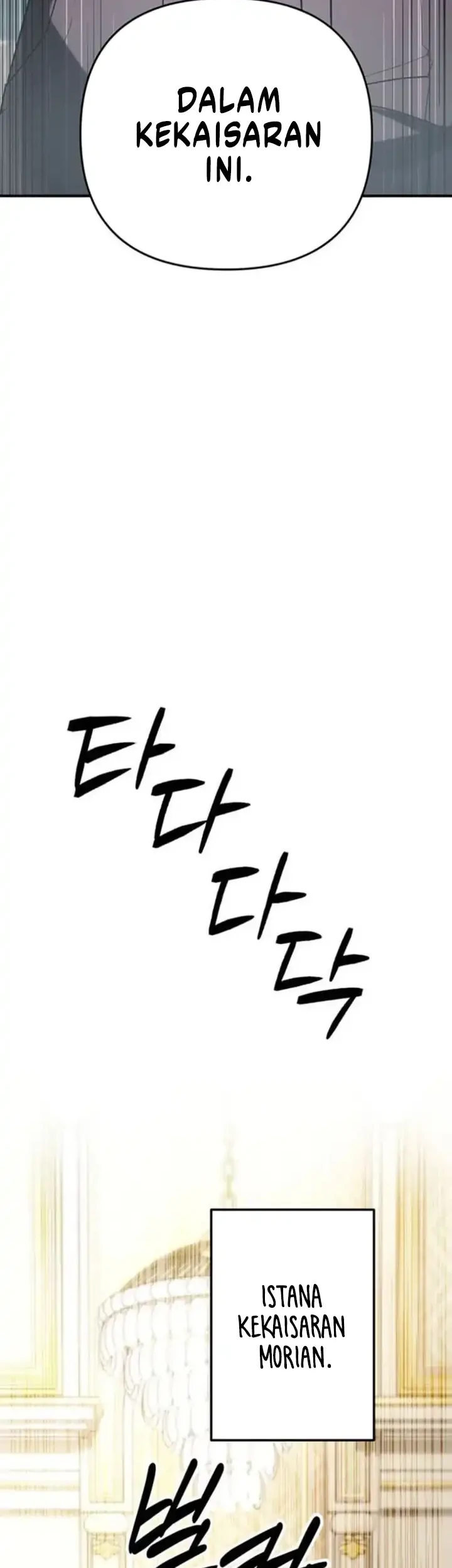 Stuck in a Glitch Novel as an Extra Chapter 53 - halaman 39