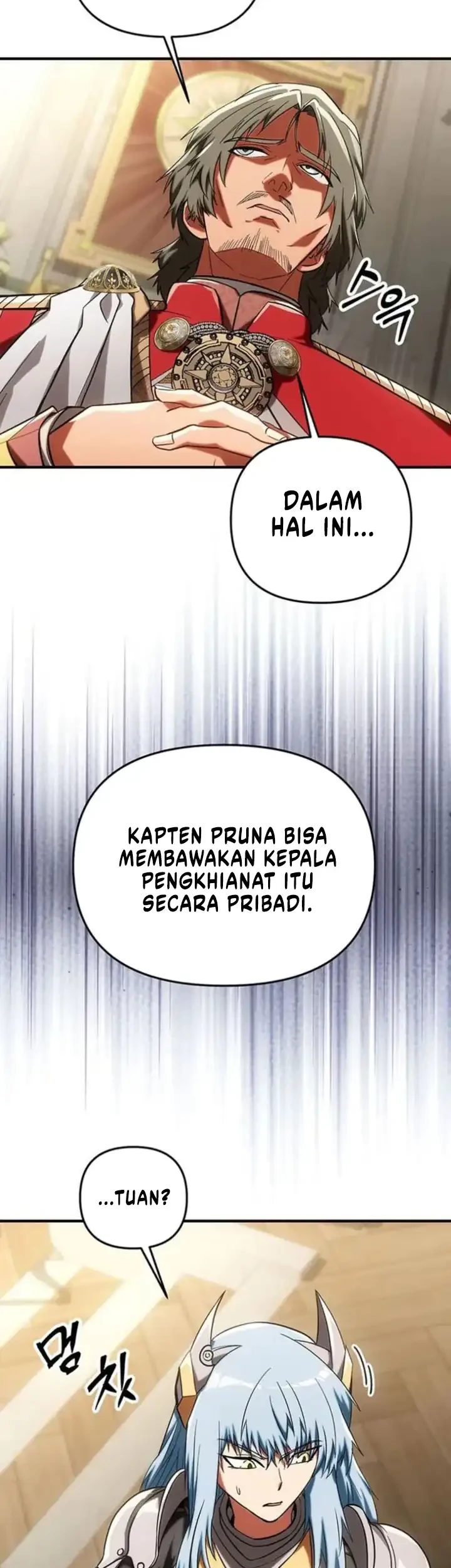 Stuck in a Glitch Novel as an Extra Chapter 53 - halaman 48