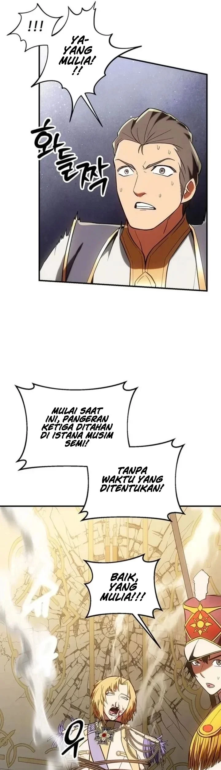 Stuck in a Glitch Novel as an Extra Chapter 55 - halaman 41