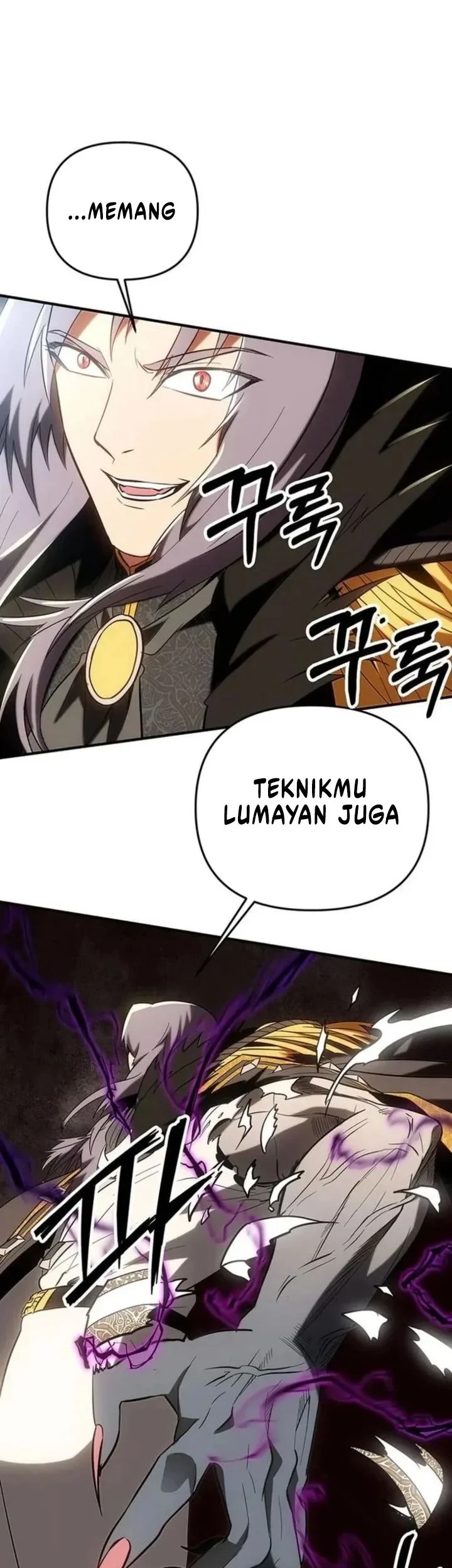 Stuck in a Glitch Novel as an Extra Chapter 55 - halaman 81
