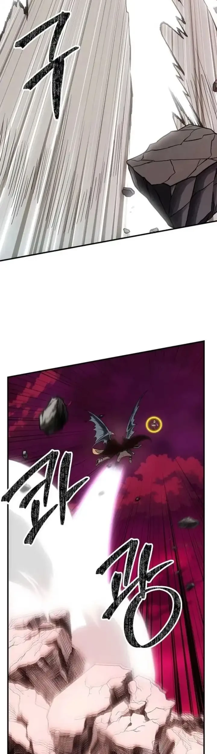 Stuck in a Glitch Novel as an Extra Chapter 56 - halaman 44
