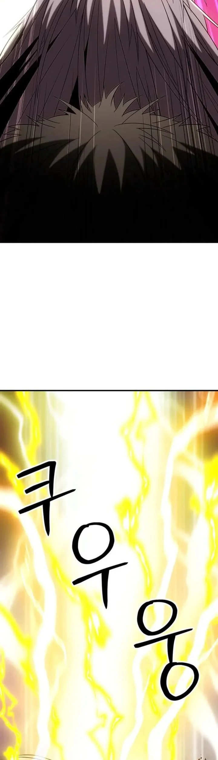Stuck in a Glitch Novel as an Extra Chapter 57 - halaman 23