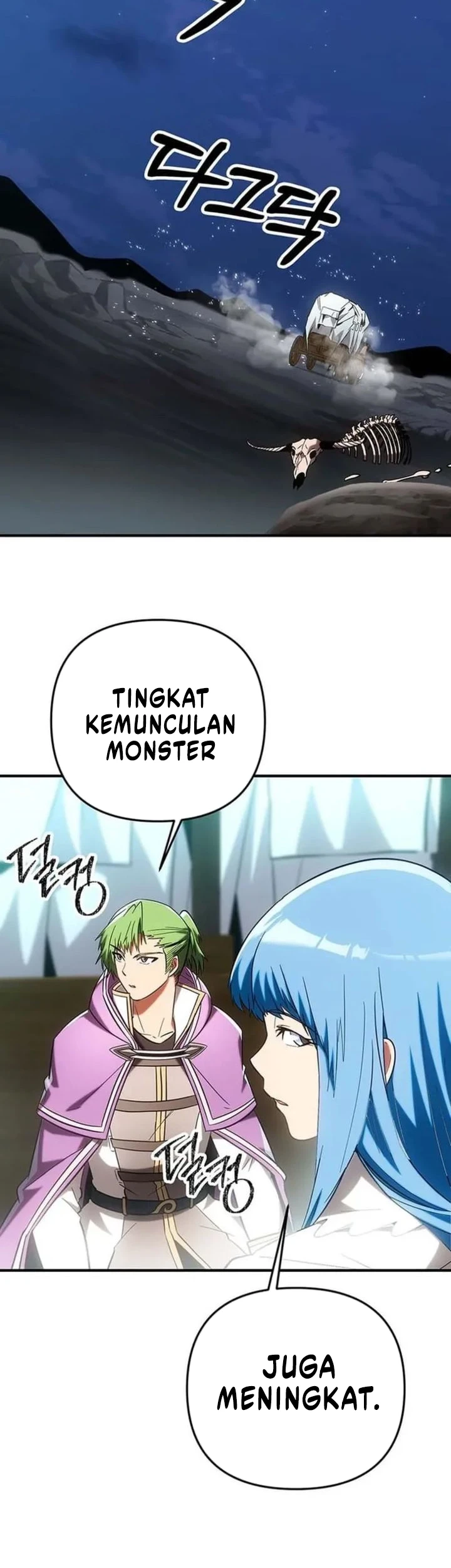 Stuck in a Glitch Novel as an Extra Chapter 59 - halaman 45