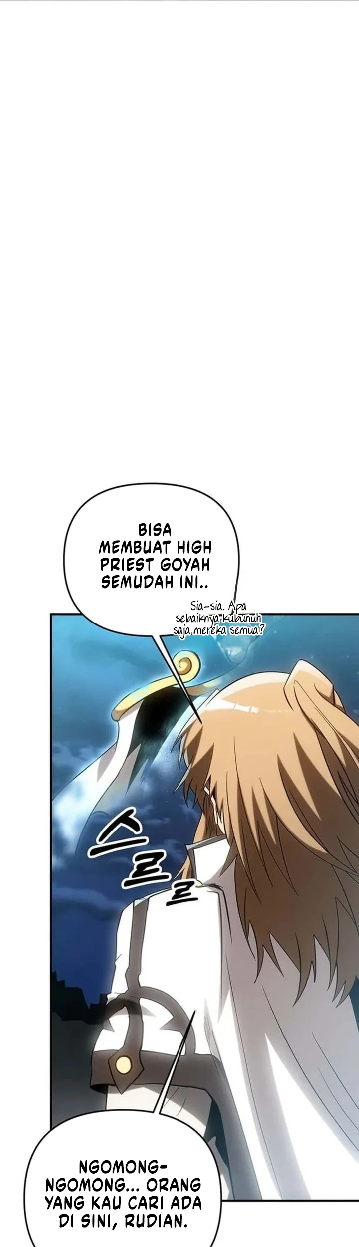 Stuck in a Glitch Novel as an Extra Chapter 59 - halaman 57