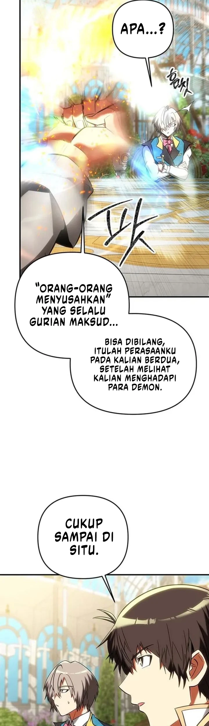 Stuck in a Glitch Novel as an Extra Chapter 59 - halaman 70