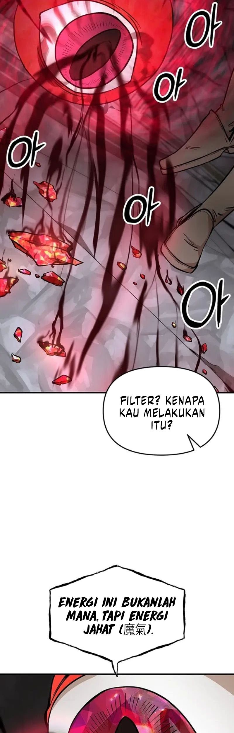 Stuck in a Glitch Novel as an Extra Chapter 6 - halaman 42