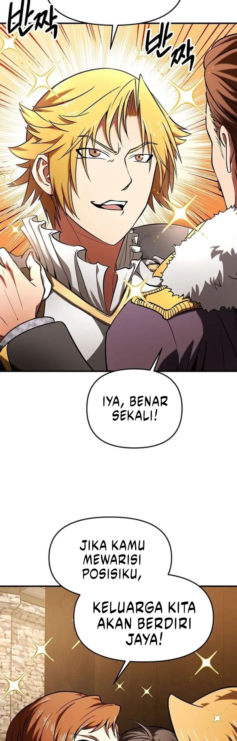 Stuck in a Glitch Novel as an Extra Chapter 6 - halaman 53