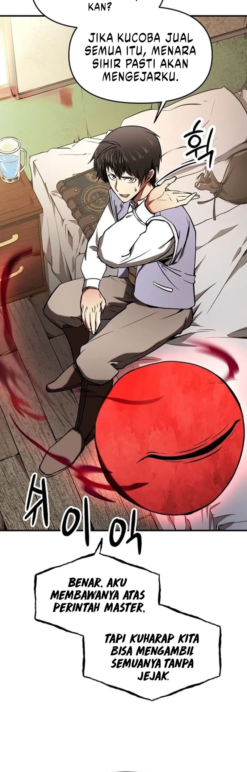 Stuck in a Glitch Novel as an Extra Chapter 6 - halaman 69