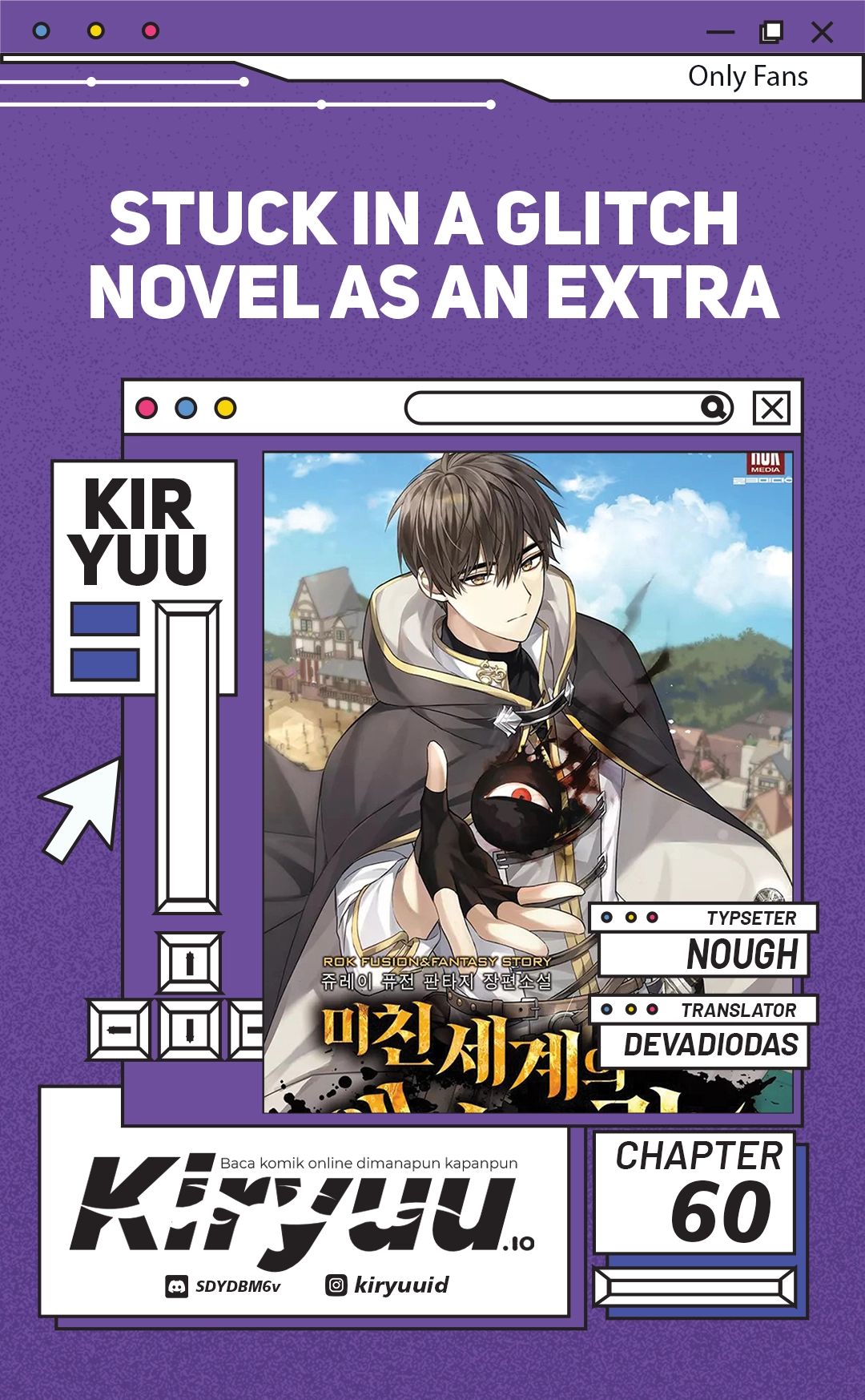 Stuck in a Glitch Novel as an Extra Chapter 60 - halaman 1