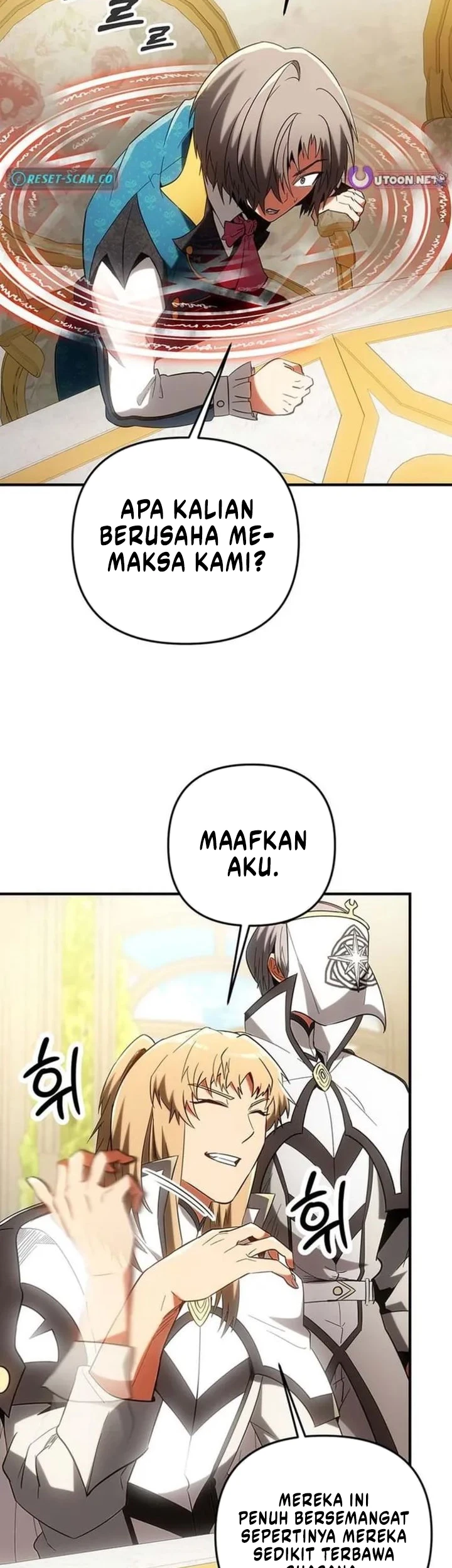 Stuck in a Glitch Novel as an Extra Chapter 60 - halaman 17
