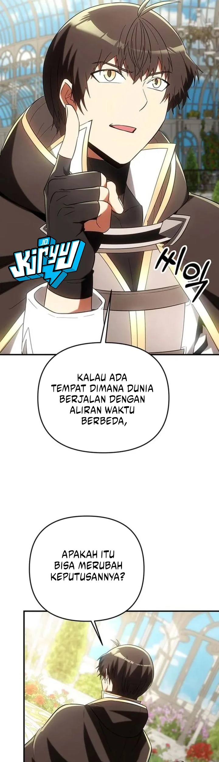 Stuck in a Glitch Novel as an Extra Chapter 60 - halaman 24