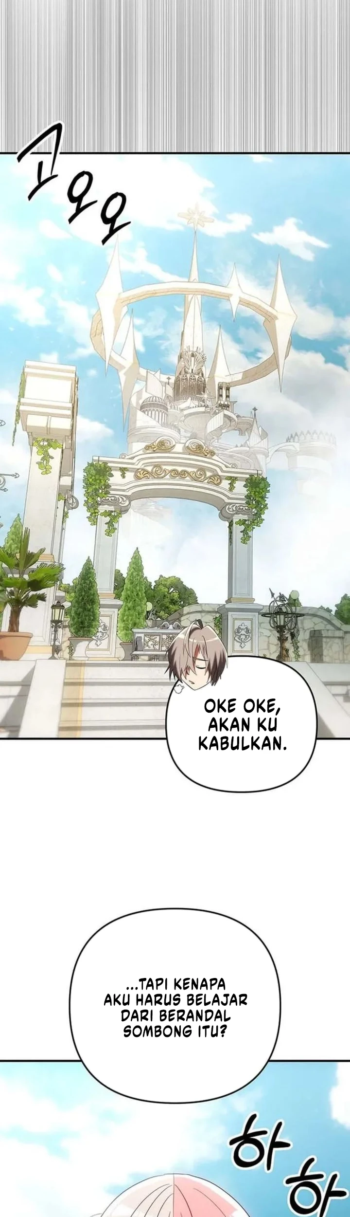 Stuck in a Glitch Novel as an Extra Chapter 60 - halaman 27