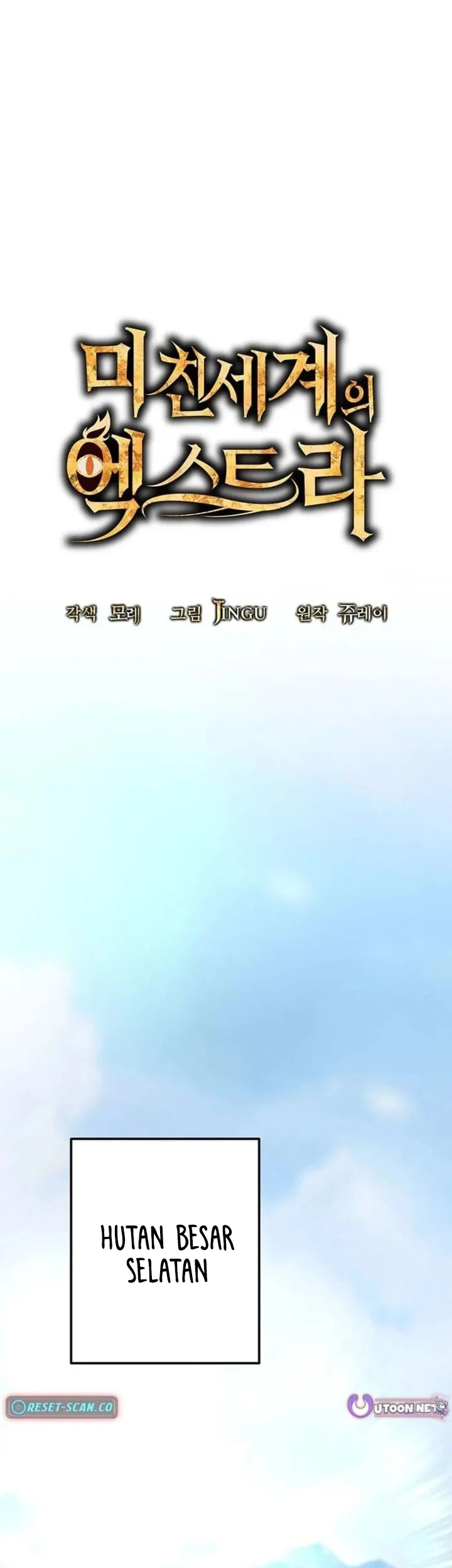 Stuck in a Glitch Novel as an Extra Chapter 60 - halaman 34
