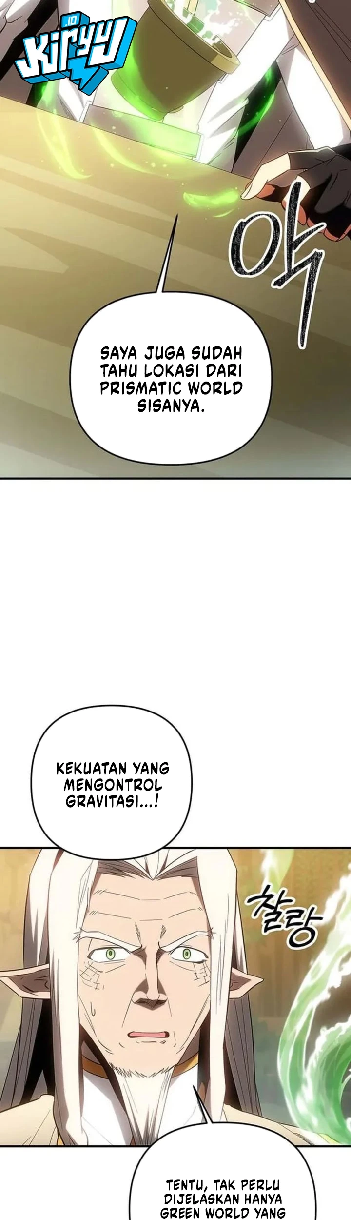 Stuck in a Glitch Novel as an Extra Chapter 60 - halaman 57