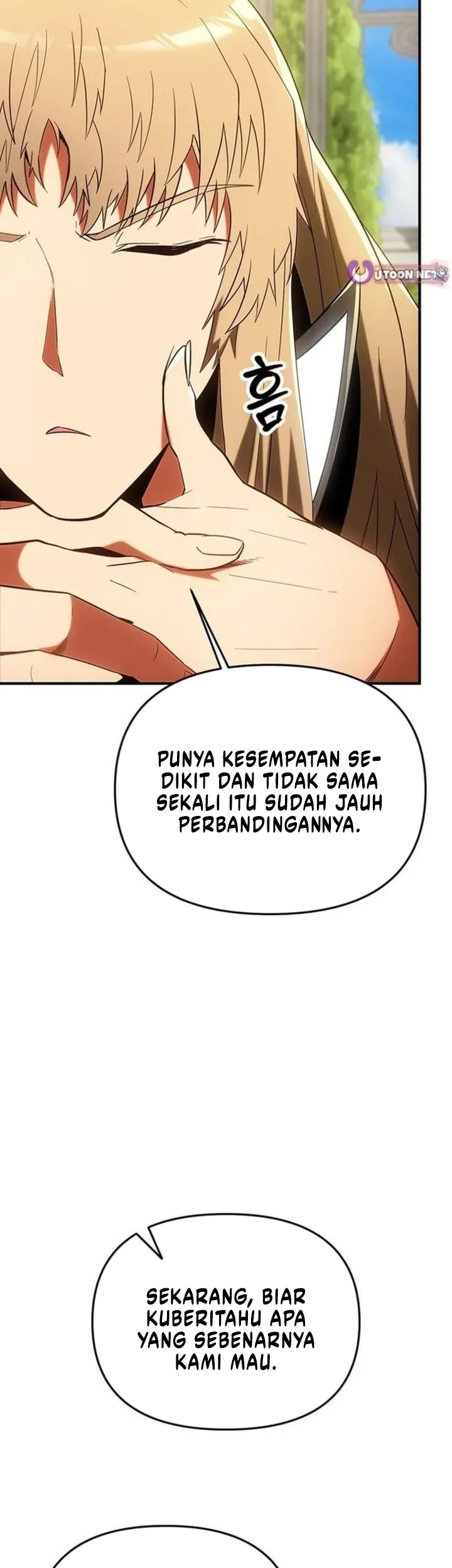 Stuck in a Glitch Novel as an Extra Chapter 60 - halaman 6