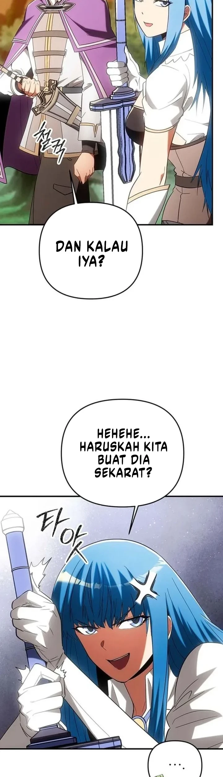 Stuck in a Glitch Novel as an Extra Chapter 60 - halaman 68
