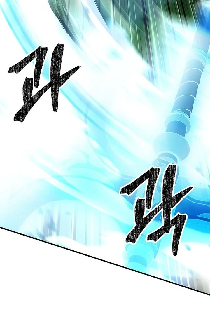 Stuck in a Glitch Novel as an Extra Chapter 61 - halaman 52