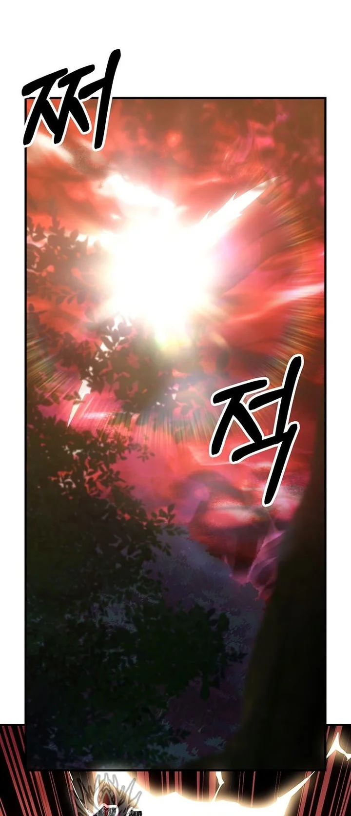 Stuck in a Glitch Novel as an Extra Chapter 61 - halaman 81
