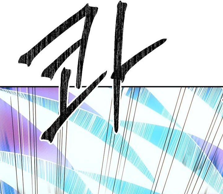 Stuck in a Glitch Novel as an Extra Chapter 63 - halaman 83