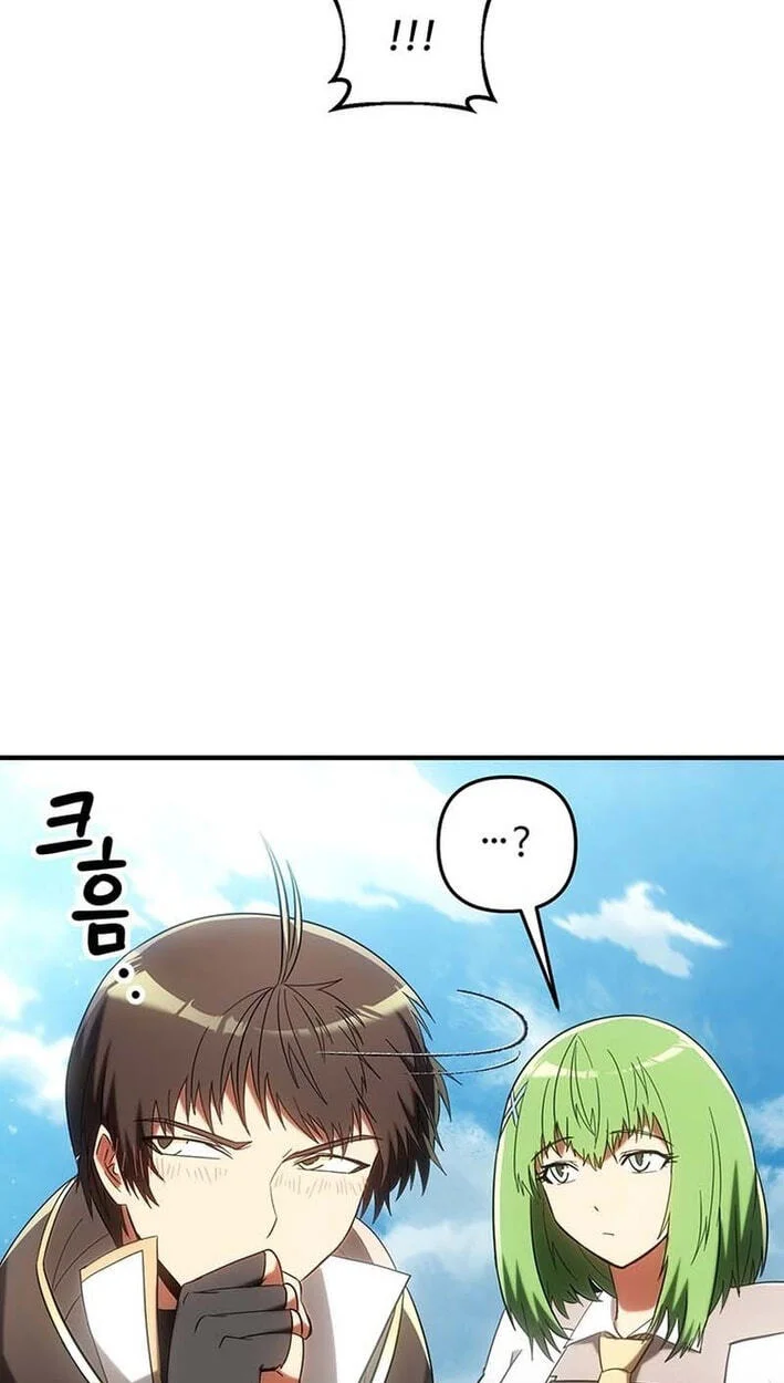 Stuck in a Glitch Novel as an Extra Chapter 64 - halaman 21