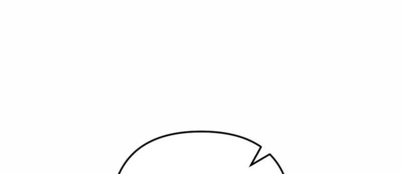 Stuck in a Glitch Novel as an Extra Chapter 66 - halaman 118