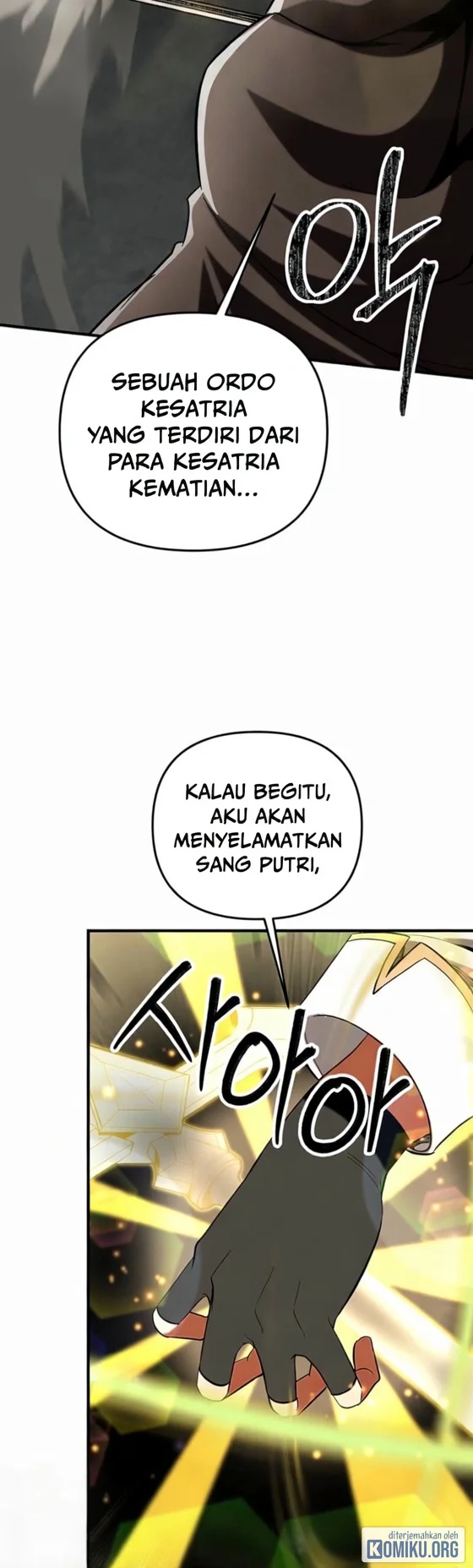 Stuck in a Glitch Novel as an Extra Chapter 68 - halaman 103