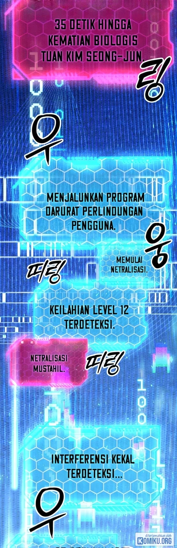 Stuck in a Glitch Novel as an Extra Chapter 68 - halaman 4