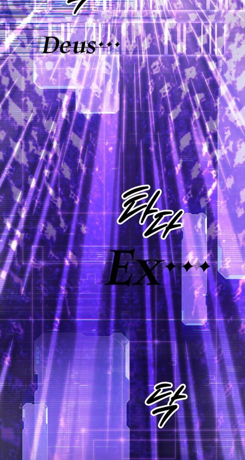 Stuck in a Glitch Novel as an Extra Chapter 68 - halaman 8