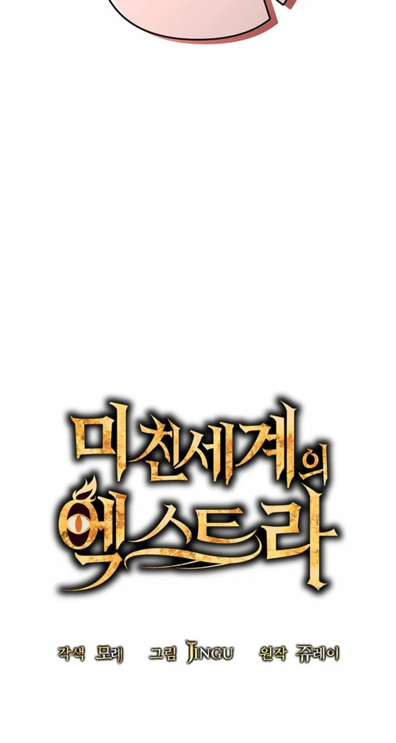 Stuck in a Glitch Novel as an Extra Chapter 69 - halaman 35