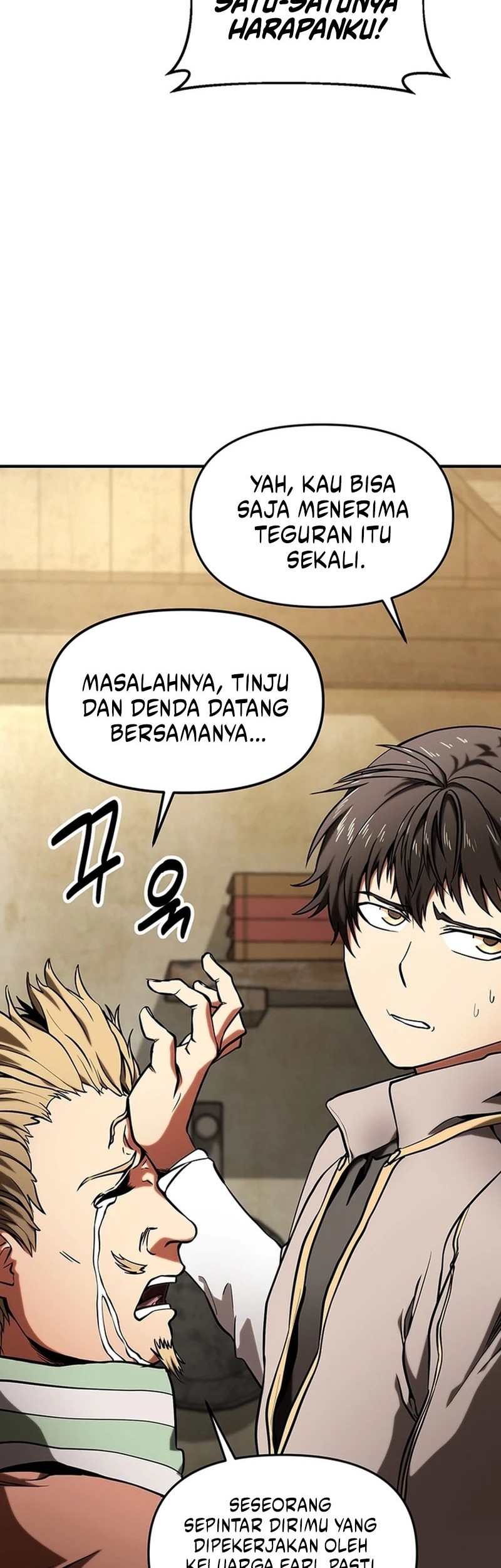 Stuck in a Glitch Novel as an Extra Chapter 7 - halaman 10